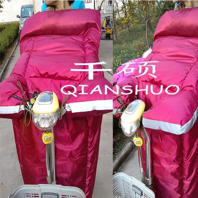 擋風被廠家 千碩電瓶車擋風被 2014年新款加大加厚加絨連體擋風被