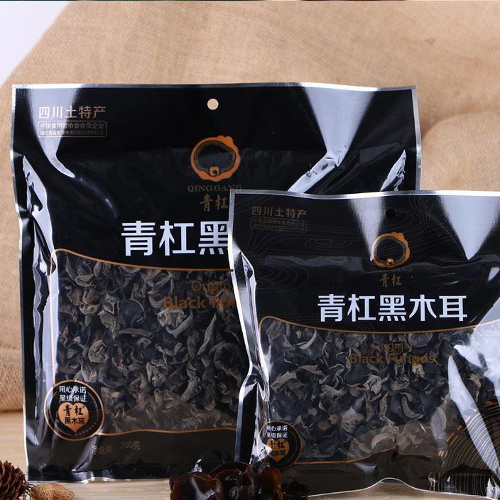 七星黑木耳小碗耳秋木耳袋裝兩種規(guī)格口感細(xì)膩食用菌產(chǎn)地直銷