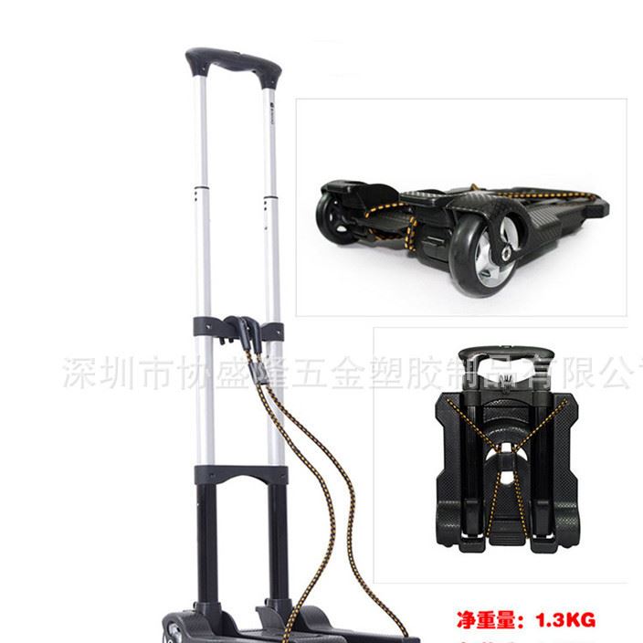 廠供鋁合金拉桿車折疊手拉車便攜購物車小號(hào)行李車現(xiàn)貨批發(fā)