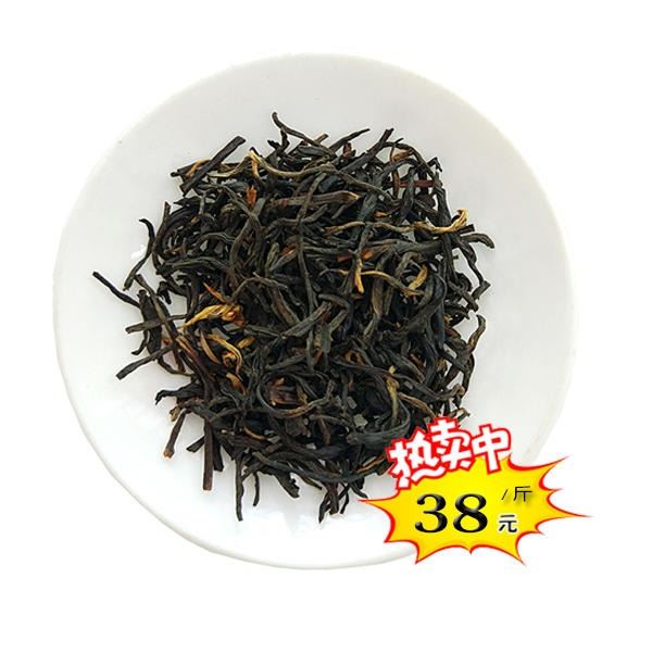 武夷山金駿眉茶葉批發(fā)價(jià)格 龔府散茶原產(chǎn)地福建金駿眉紅茶批發(fā) 市場電商茶葉店貨源供應(yīng)商