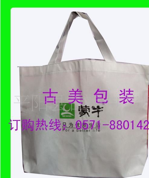 供應(yīng)購(gòu)物袋  禮品袋  環(huán)保袋  廣告袋