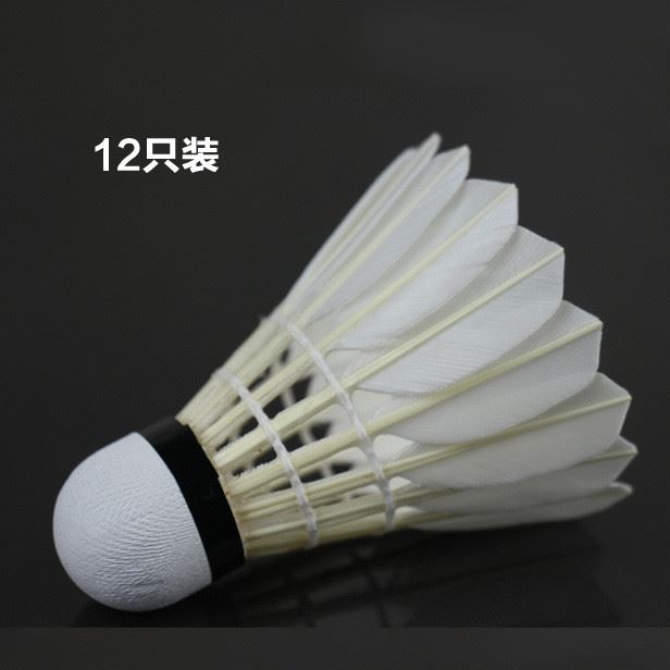 無標量鴨毛耐打訓(xùn)練羽毛球軟木球頭 月銷過萬