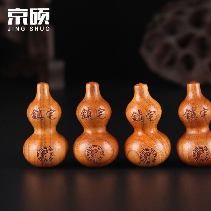 廠家直銷原八卦葫蘆葫蘆手工雕刻飾品配件大量批發(fā)散珠木質(zhì)工藝品