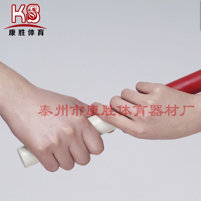 廠家供應(yīng) 木接力棒 ABS接力棒 鋁合金接力棒 傳遞棒  接力棒
