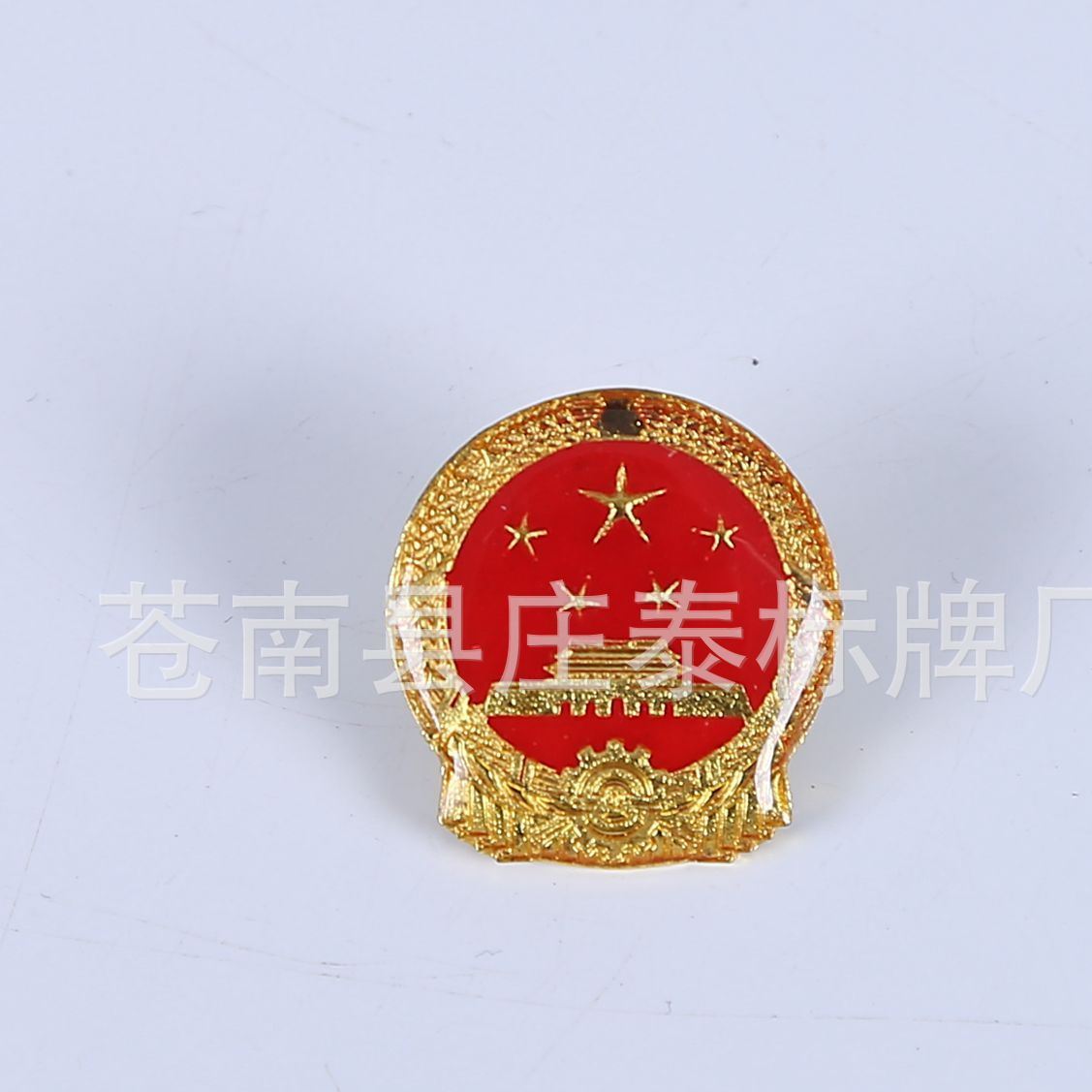 廠家定制中國胸章 金屬徽章 點(diǎn)漆胸牌五角星蝴蝶扣