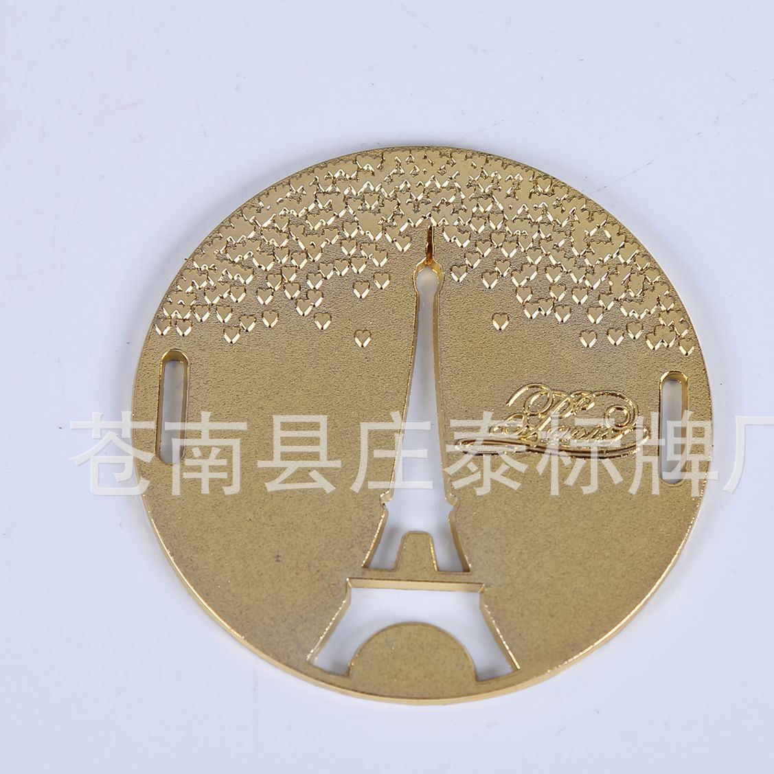 廠家定制創(chuàng)意獎牌 旅游紀(jì)念牌子 精美金屬鏤空埃菲爾鐵塔
