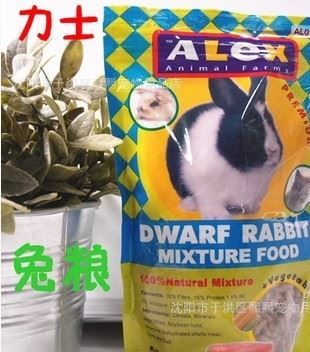 小寵用品   Alex力士 綜合兔糧 兔子糧食 500g