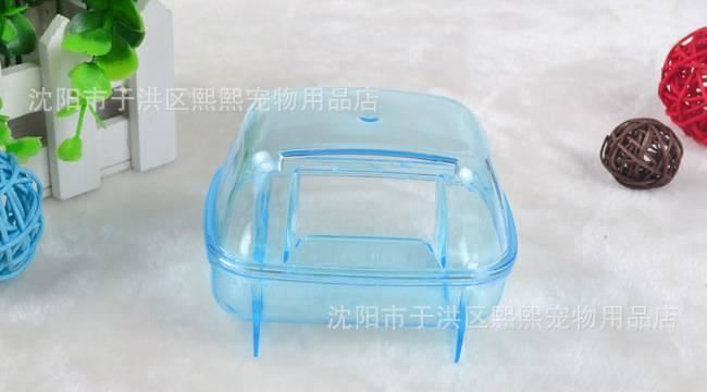 倉(cāng)鼠浴室 浴沙洗澡桑拿廁所洗浴用品 浴房倉(cāng)鼠籠子