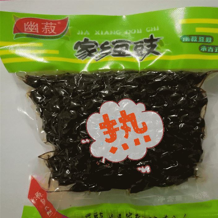 豆豉幽菽牌180g誠招各地代理商豆豉醬豆瓣醬批發(fā)加盟好味道