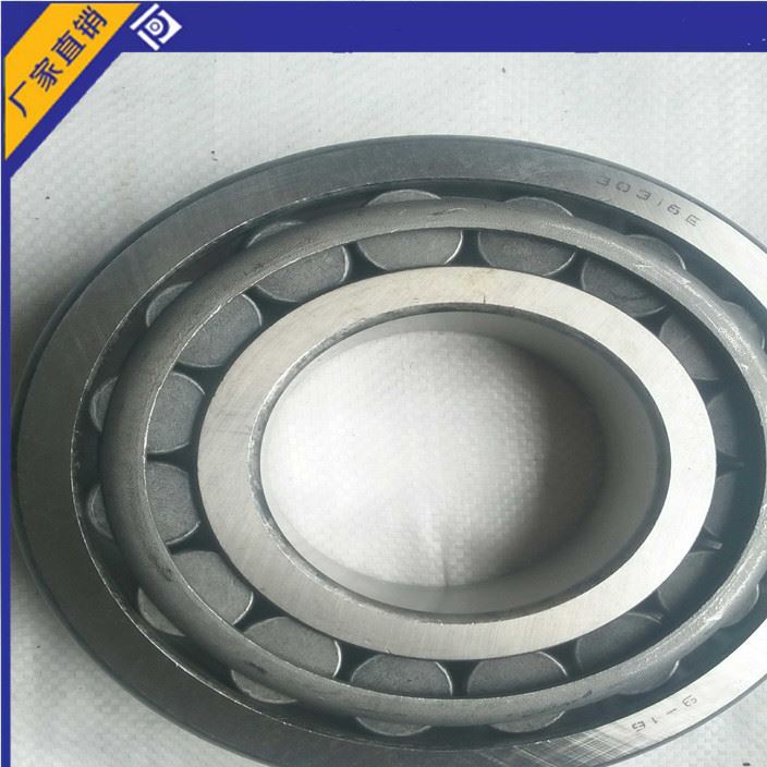 圓錐形滾子軸承30315生產用余礦山窯車輪訂購  38元