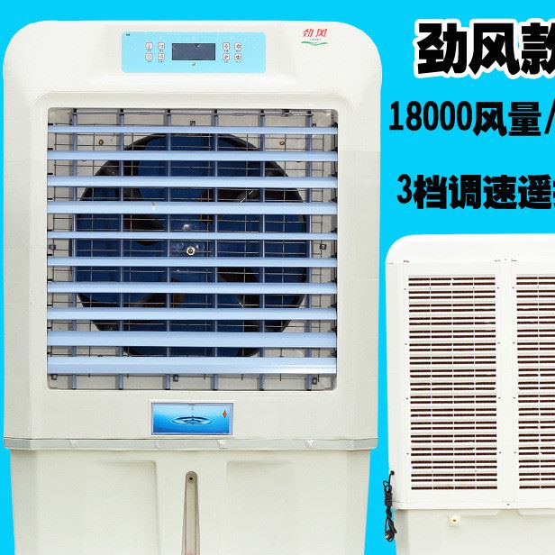 HJC黄金城热门推荐_空调_空气净化器_智慧空净频道_天极网