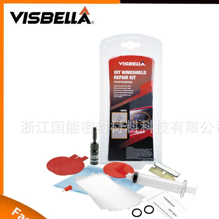 Windshield Repair Kit 汽車前擋風(fēng)玻璃修補(bǔ)膠