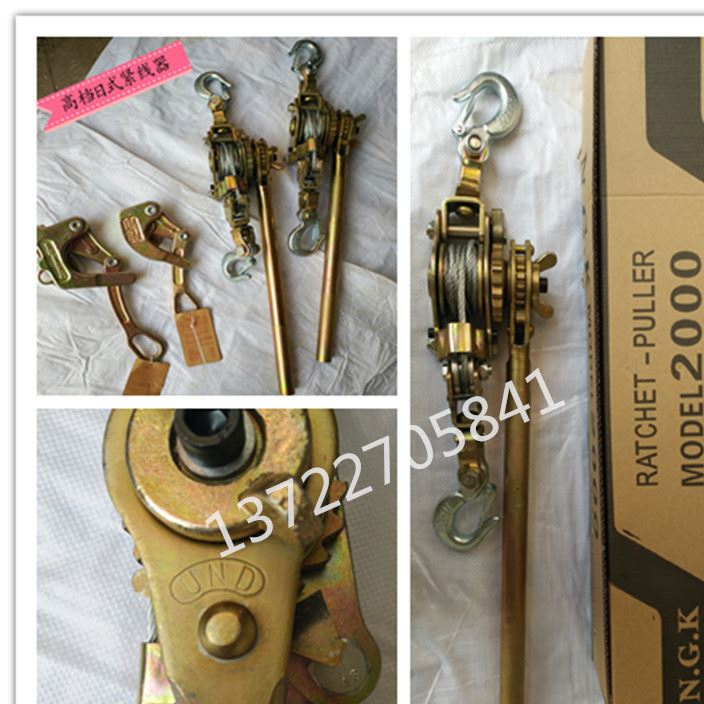 廠家直銷 日式緊線器 多功能緊線器 日式卡頭