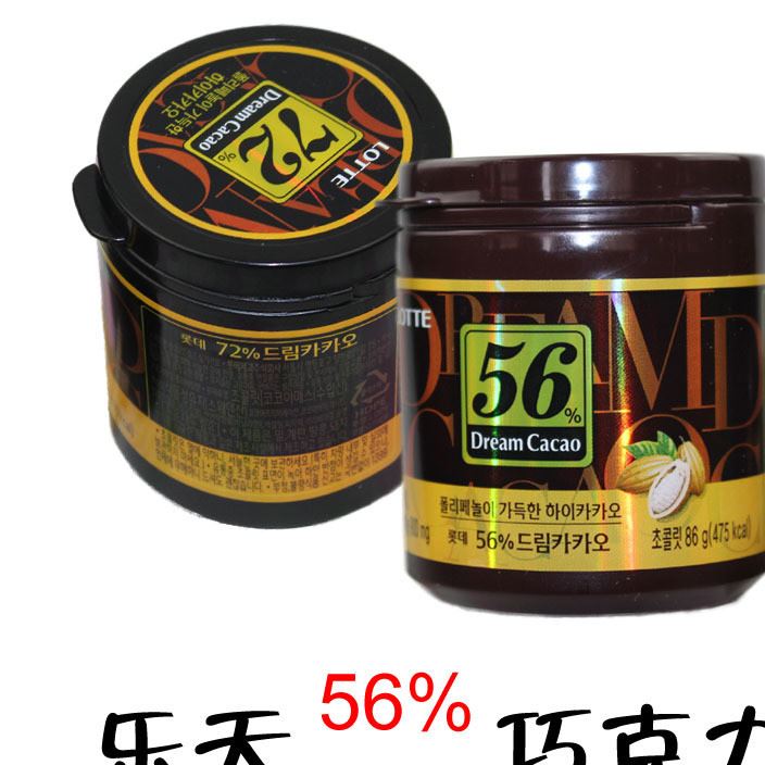 韩国休闲食品零食巧克力批发 乐天56%/72%巧克力90g24桶/箱