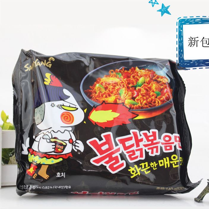 韩国儿童休闲食品零食批发三养火鸡面140g40袋/箱 方便面