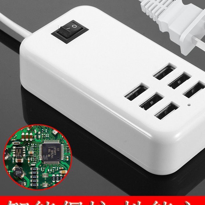 多口usb充電器 六口四口多接口智能快充2a歐規(guī)4usb6口充電頭旅充