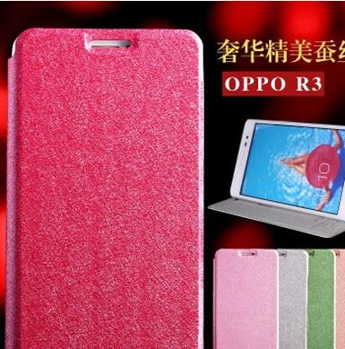 OPPO R3手机套R7007翻盖手机保护套R3蚕丝纹手机壳r7007皮套