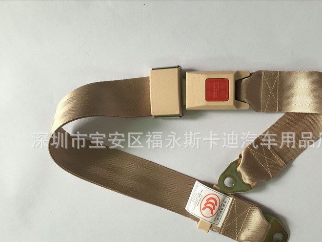 3C客車簡易兩點(diǎn)式 中巴車校車帶 汽車后排帶廠家