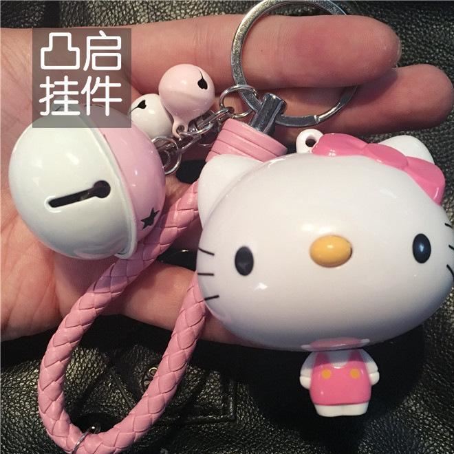 hellokitty卡通钥匙链女士新款汽车挂件可爱钥匙扣YS-20