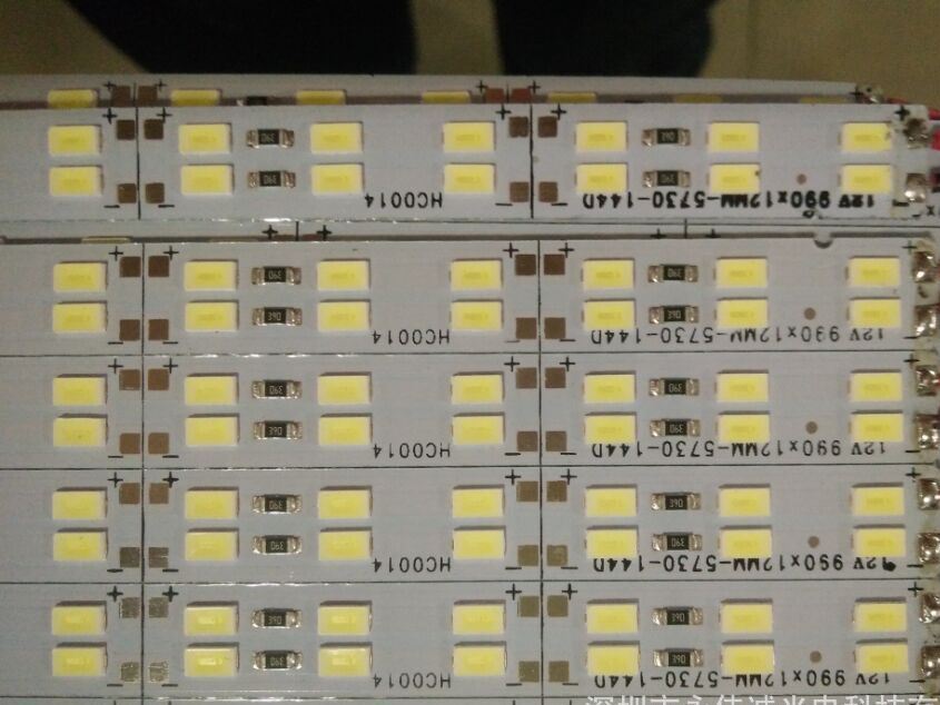 手機(jī)店背光源珠寶柜硬燈條廣告拉布燈箱卷簾燈條家庭裝飾燈