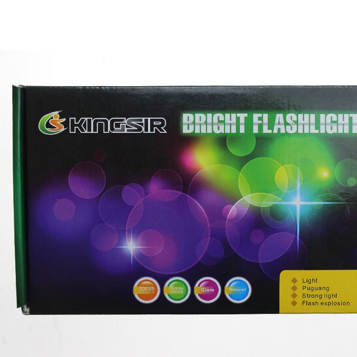 KINGSIR精美定做紙盒 限量發售 少量定制包裝盒 手電筒包裝專用