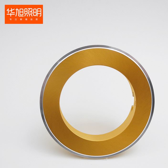 天花射燈外殼 面環(huán) 外環(huán) 燈飾 燈杯外殼 照明工業(yè)燈具配附件批發(fā)