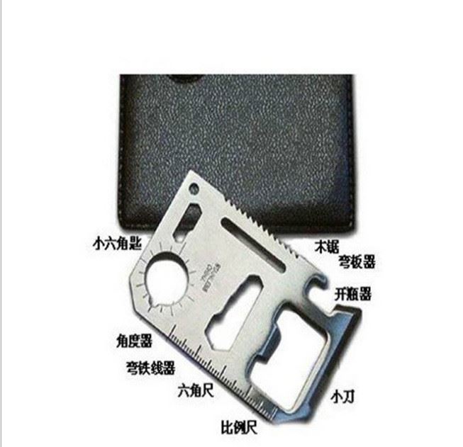 自行車配件 卡 工具卡 瑞士救生卡 多功能卡 騎行露營必備