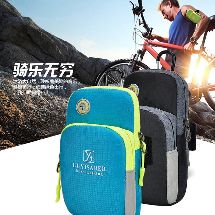 手臂包 男女款跑步手機(jī)臂包健身運(yùn)動手機(jī)包手腕包7plus運(yùn)動臂套