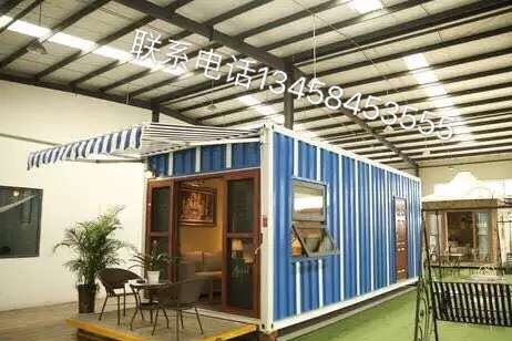 成都集裝箱集裝箱房住人集裝箱房集裝箱酒店咖啡館定制