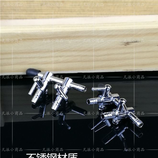 批發(fā)供應(yīng)兩通閥 自帶開關(guān)調(diào)節(jié) 不銹鋼材質(zhì) 量大從優(yōu)
