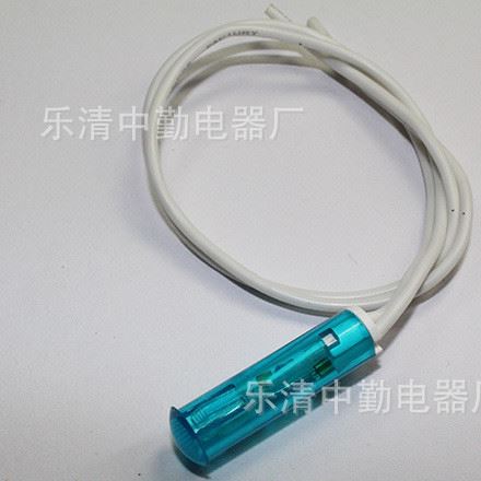 熱水器烤箱熱狗機塑料帶線耐高溫阻燃信號燈指示燈配件XD9