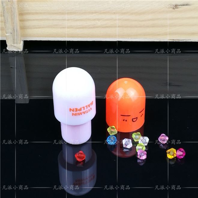 新款迷你藥丸儲物器 小物品收納 內置伸縮儲物桿 便捷迷你設計