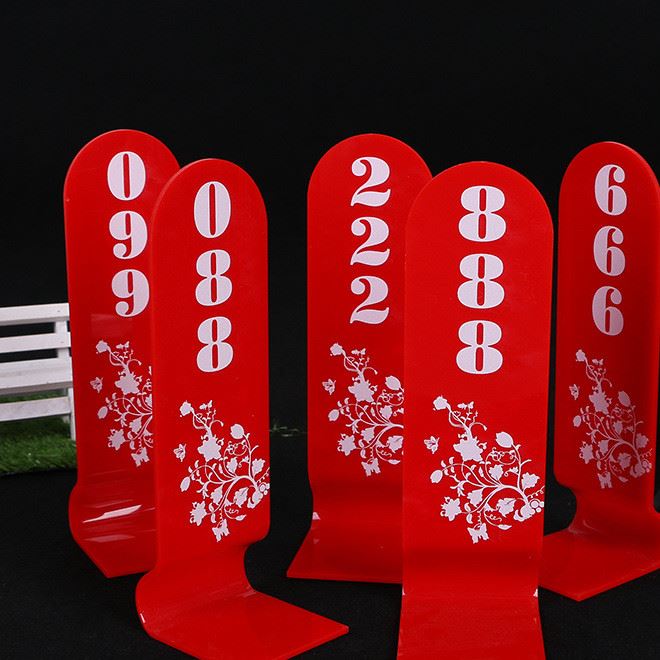 批發(fā)有機(jī)玻璃制品 餐桌號(hào)碼亞克力標(biāo)牌 可定制