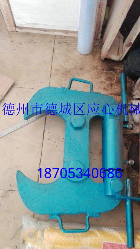 液壓破碎鉗混凝土破拆工具混凝土大梁拆除