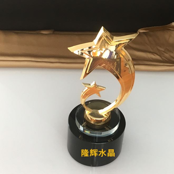 隆輝五角星金屬水晶獎(jiǎng)杯定制紀(jì)念水晶獎(jiǎng)牌工藝紀(jì)念品定做