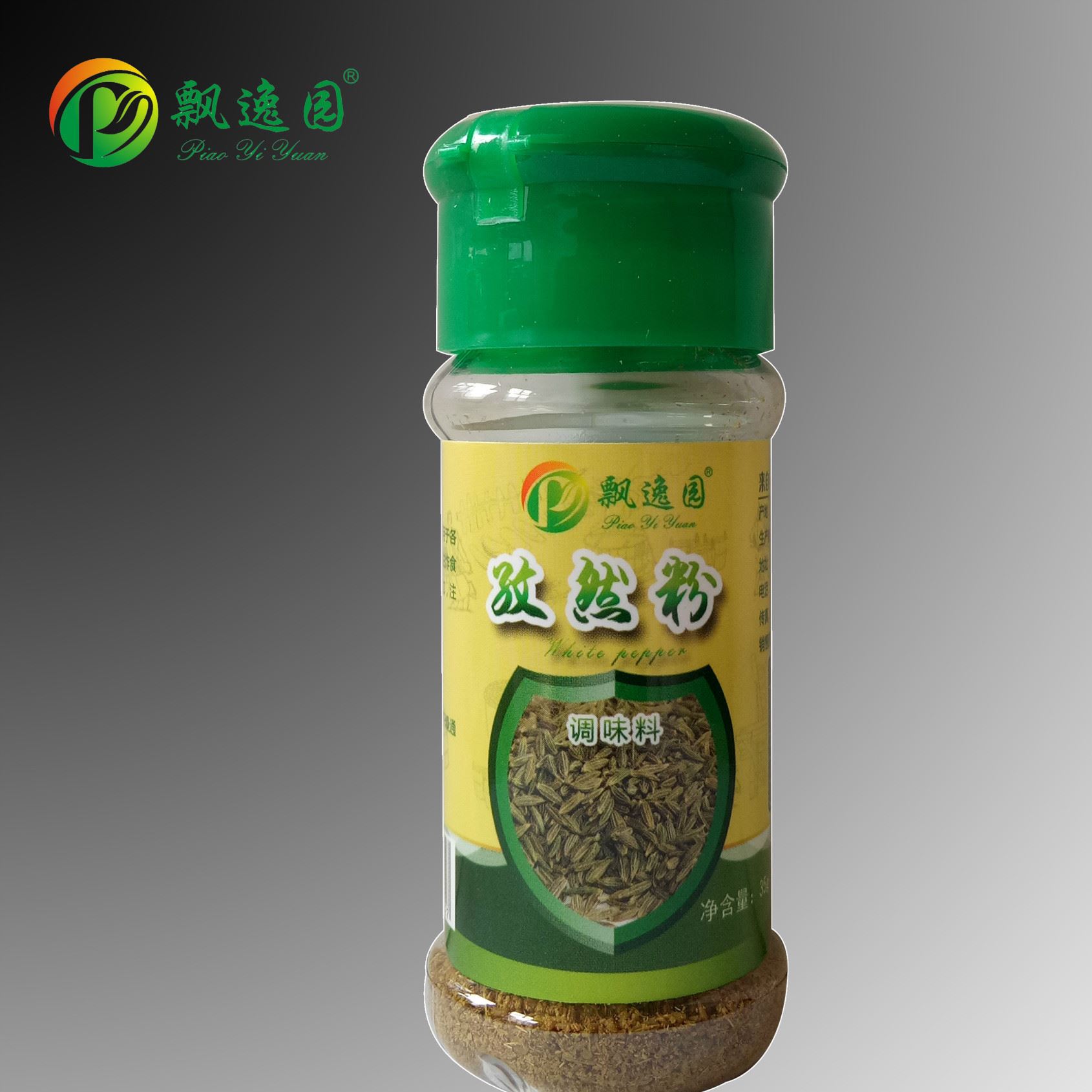 飄逸園五香粉35g瓶裝調(diào)味品廚房燉肉燒烤調(diào)味料 特色批發(fā)廠家直銷(xiāo)