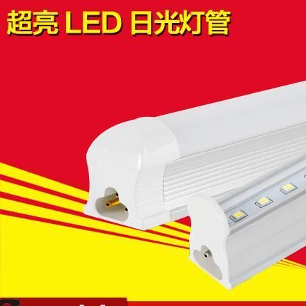 一件代發(fā)LED18W燈管T5/T8一體化支架 全套超亮LED日光燈管