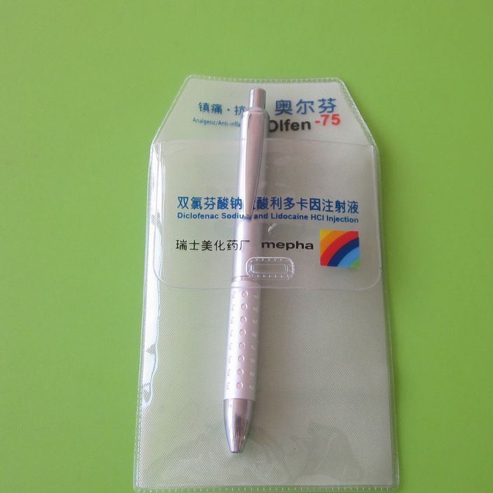 出口品質(zhì)炫彩PVC醫(yī)用筆袋 醫(yī)用筆夾筆袋  款式多樣價(jià)格優(yōu)惠