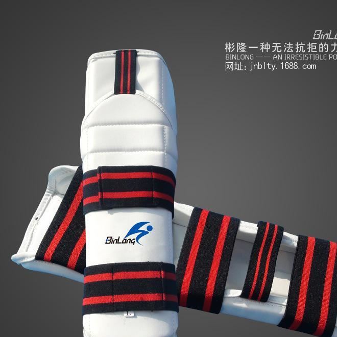 生產(chǎn)供應(yīng)跆拳道護(hù)臂肘 護(hù)具(takwando elbow pads )