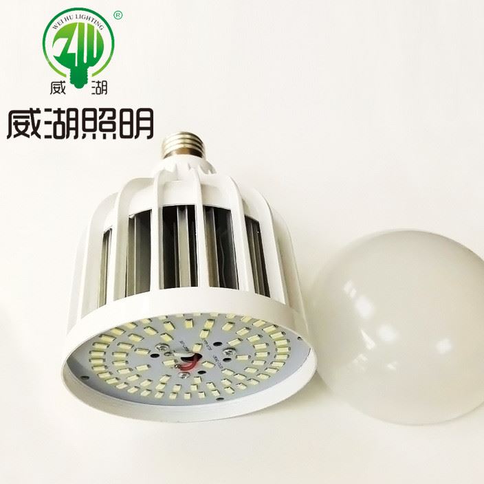 led球泡燈 led節(jié)能燈泡 廠家直銷 球泡燈節(jié)能燈 led燈泡 36W