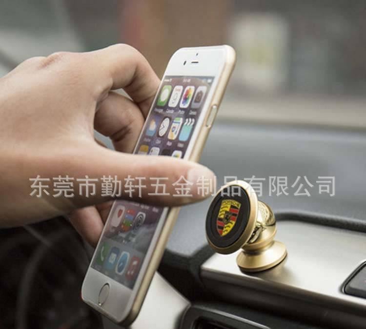 汽車支架磁鐵金屬360度旋轉(zhuǎn)磁力導(dǎo)航座新款磁性車載手機(jī)支架