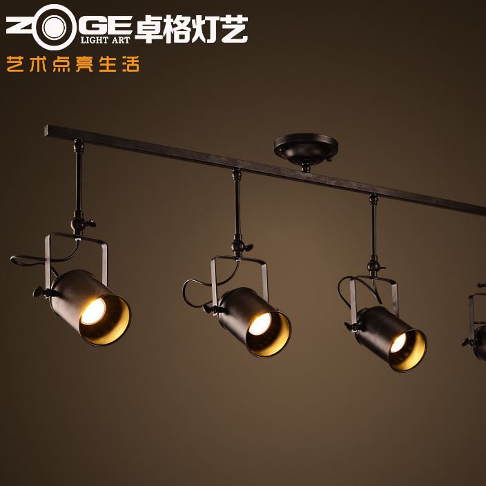 卓格燈藝LED軌道燈美式復古LOFT工業風射燈服裝店拉長桿個性創意