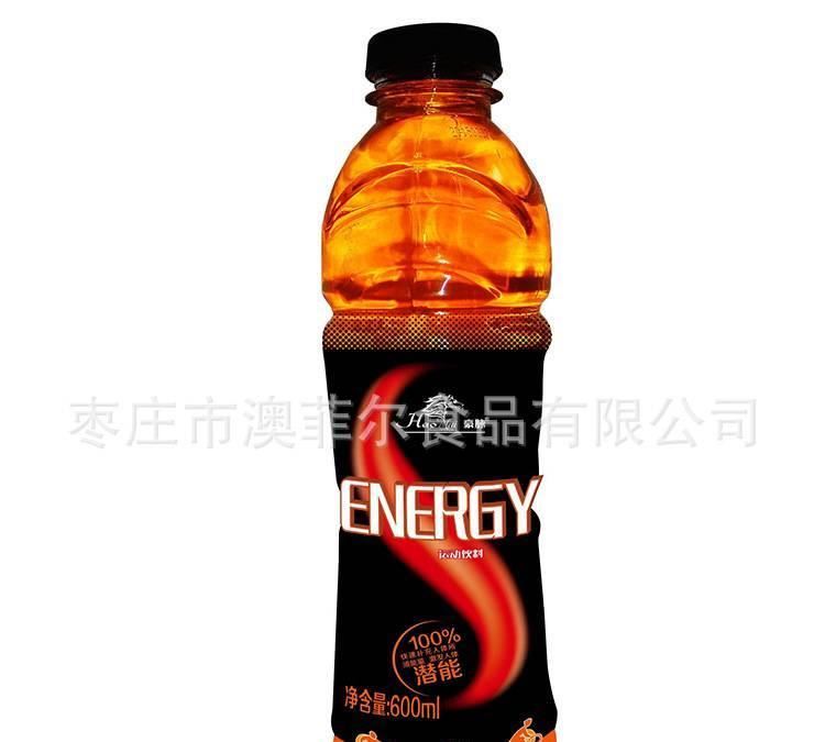 大量批发 规格600ml15瓶 功能饮料 运动型饮料 欢迎