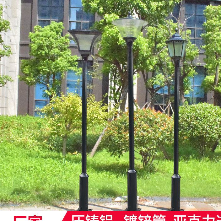 廠家直銷(xiāo)不銹鋼庭院燈 公園景觀燈  別墅小區(qū)花園草坪歐式景觀燈
