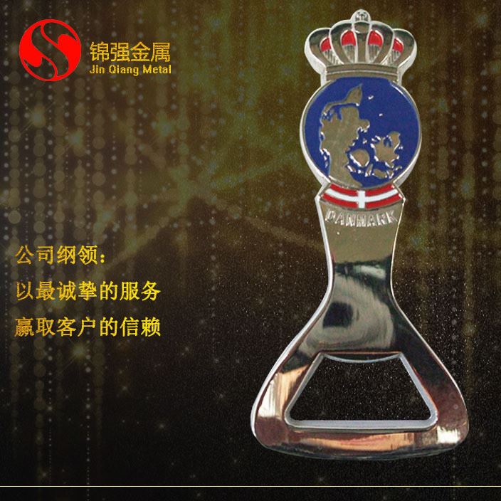 鑰匙扣開瓶器 金屬開瓶器 鋅合金開瓶器 專用啤酒開瓶器 廠家定制