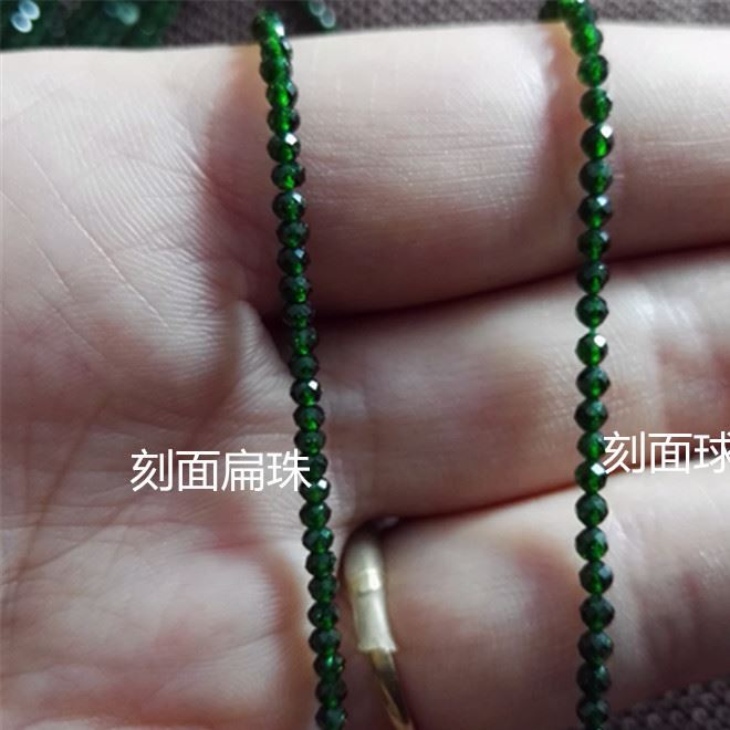 天然綠金砂石硬盤切面刻面2mm散珠長(zhǎng)鏈DIY飾品流蘇項(xiàng)鏈?zhǔn)宙溑浼?
                                                         style=