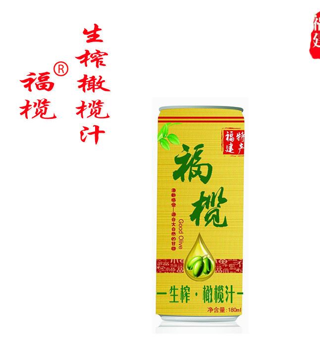 福欖生榨橄欖汁/鮮榨果汁飲品/180ML易拉罐裝/福建特產(chǎn)冷飲