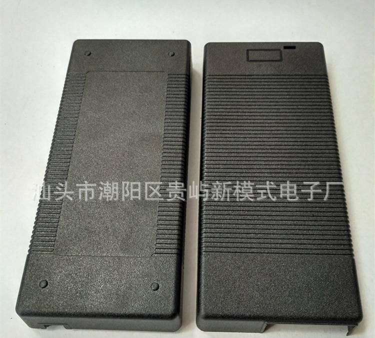 廠直銷-70W90W120W大功率電源外殼適配器外殼充電器外殼塑膠外殼