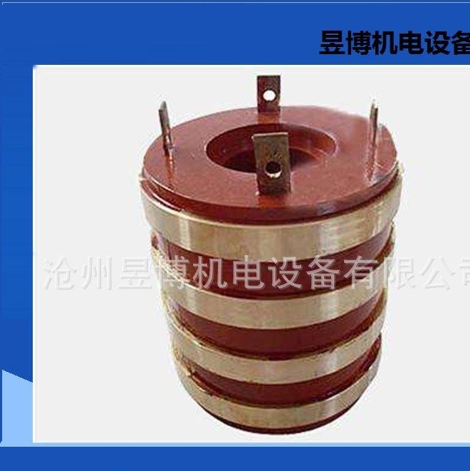 廠家直供 集電環電滑環 帽式滑環 電機滑環  集心器