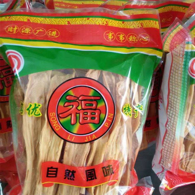 產(chǎn)家直銷  寧化泉上手工腐竹 客家豆腐皮 500g